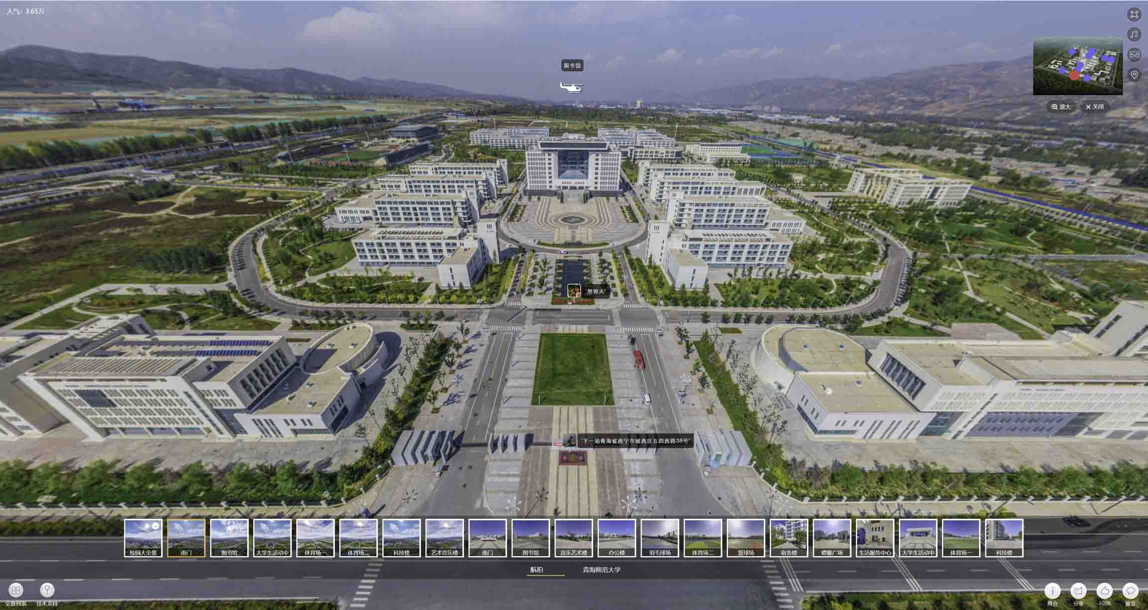 五家渠油菜花-惊艳半生的花海仙境