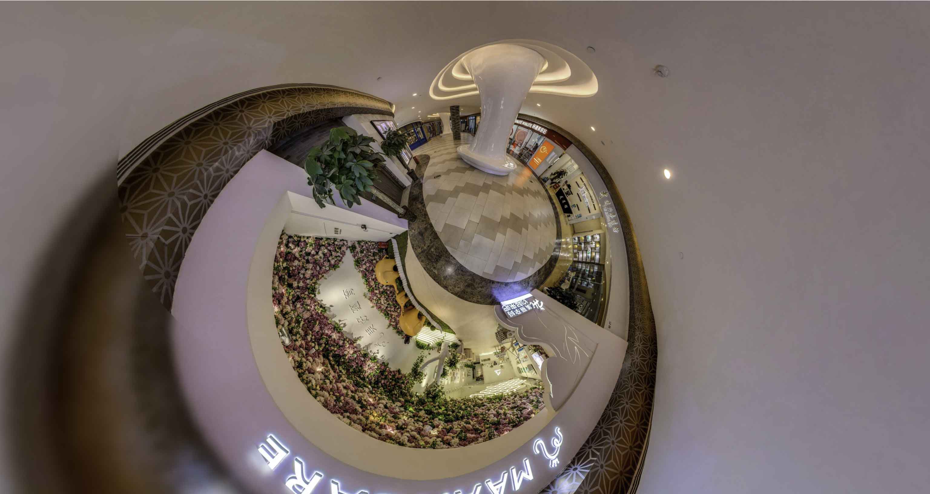 五家渠将VR全景融入品牌宣传活动的创新实践与策略